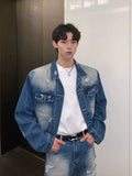 Ceekoo Blue Denim Jacket & Ripped Wide-leg Jeans