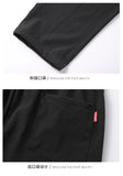 Ceekoo New Korean Ice Silk Elastic Trousers Four Seasons Thin Casual Men'S Loose 9-Point Large Size Small Foot Sports Pants Spring