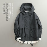 mens winter fashion Autumn Japanese Style Retro Fashionable Three-Dimensional Cut Short Windproof Hooded Wide Jacket for Men