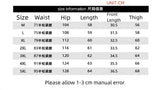 Ceekoo American High Street Men's Wide Leg Denim Shorts Summe New Fashion Casual Baggy Short Jeans Male Chic Burrs Clothes