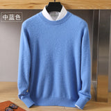 Ceekoo  Mink Sweater Men Round Neck Autumn And Winter New Warm Solid Color Long-Sleeved Short Knitting Fashion Casual Loose Large Bottom