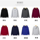 Ceekoo  New Men's Sweater Autumn And Winter Fleece Thickened Hooded Solid Color Casual Sports Zipper Cardigan Top Men's Fleece Hoodie