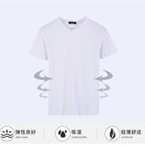 Ceekoo T-shirt White Black Short-sleeved Men's Clothing Slim Round Neck Bottoming T Shirt Trendy Casual Solid Color