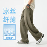 Ceekoo  -  Summer Cool Ice Silk Casual Pants Men Loose Straight Solid Color Simple Versatile Joggers Men Elastic Waist Tie Drape Trousers