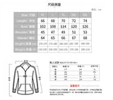 Ceekoo Hip-hop Men's Denim Jackets Streetwear Casual Cotton Classic Slim Jeans Coat Male Brand Clothes Cowboy Jacket Ropa Para Hombre