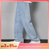 Ceekoo Spring And Autumn Men's New Fashion Solid Color Loose Straight Jeans Casual Versatile Street Hip-Hop Vintage Wide-Leg Pants