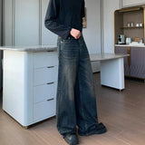 Ceekoo Washed Straight-leg Wide-leg Jeans